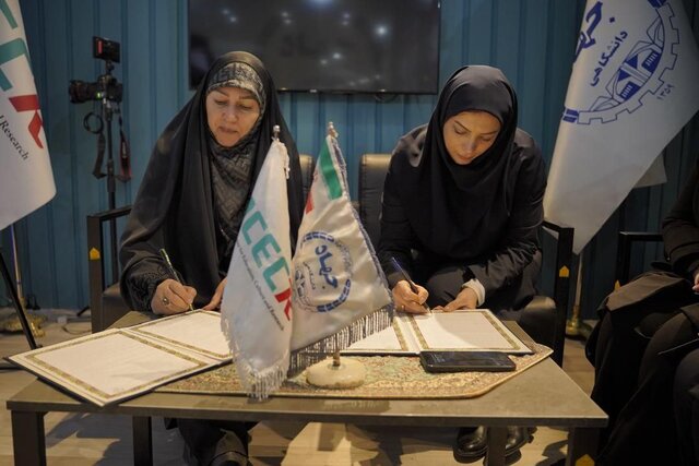 تمرکز پژوهشکده محیط‌زیست جهاددانشگاهی بر توسعه فناوری‌های نوین