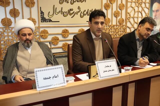 لزوم استفاده حداکثری از ظرفیت‌های گردشگری ماسال