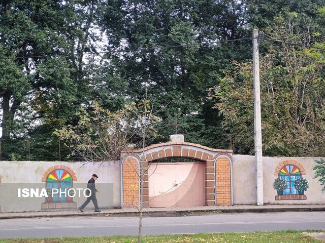 بازخوانی کوچ ارامنه به گیلان