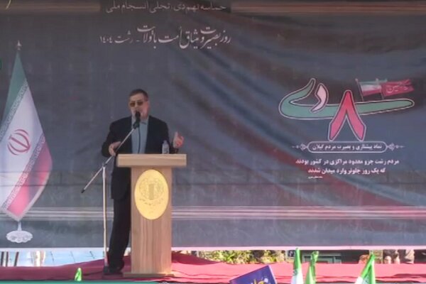 سردار نائینی: حضور حماسی مردم گیلان در ۸ دی پیشتازی مقابله با فتنه‌ بود