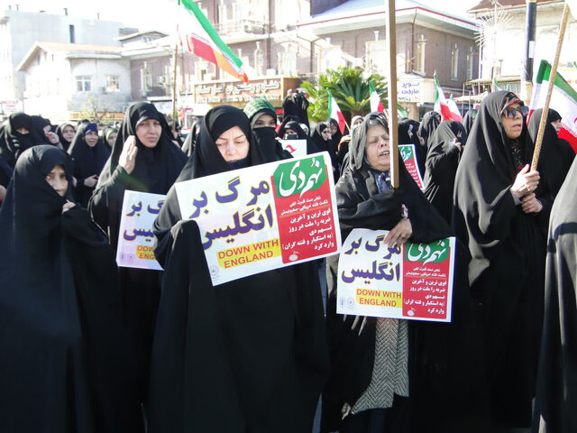 آیتالله کاظمی: عدول از خط ولایت و رهبری الهی، تهدید فرا روی امتهای انقلابی است