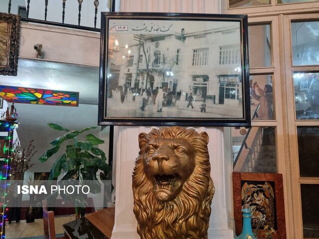 جمعیت نشر فرهنگ؛ بنیانگذاران کتابخانه ملی رشت با یک قرن فرهنگ‌سازی