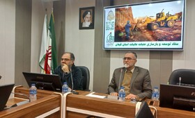 ۶ سردرب صحن عقیله بنی هاشم به نام گیلان سند خورد