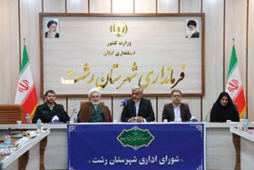 فرماندار رشت: هدف دشمن از فتنه، حمله به وحدت و یکپارچگی ملت ایران است