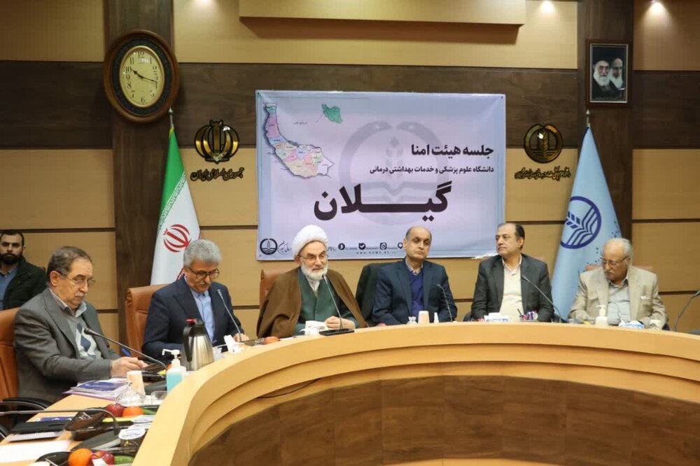 لزوم توجه به سلامت روحی و روانی جامعه پس از حوادث اخیر لزوم توجه به سلامت روحی و روانی جامعه پس از حوادث اخیر