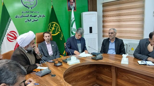 رئیس جهاد کشاورزی گیلان: ۳۴۹ هزار هکتار از اراضی استان مشمول رفع تداخل است