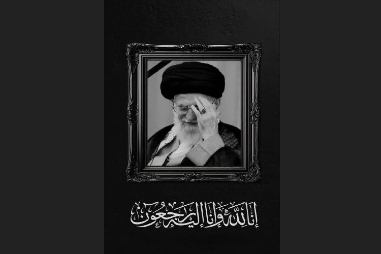 «به خون قائد امت، نسیم قدس در راه است»