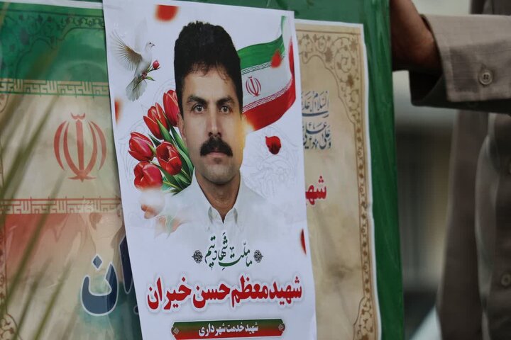 مراسم تشییع شهید پاکبان گیلانی برگزار شد