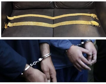 کشف ۲.۵ کیلوگرم طلای سرقتی و دستگیری سارقان مسلح در بندرانزلی