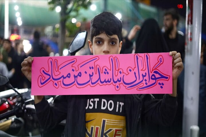چهل شب ایستادگی در گیلان؛ خانواده ایران متحد پای کار وطن