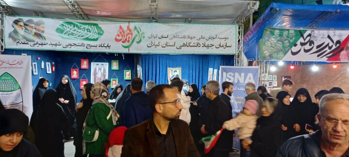 چهل شب ایستادگی در گیلان؛ خانواده ایران متحد پای کار وطن