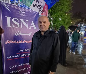 تاب‌آوری اسطوره‌ای ایران؛ روایتی از ماندگاری یک ملت در دل تاریخ