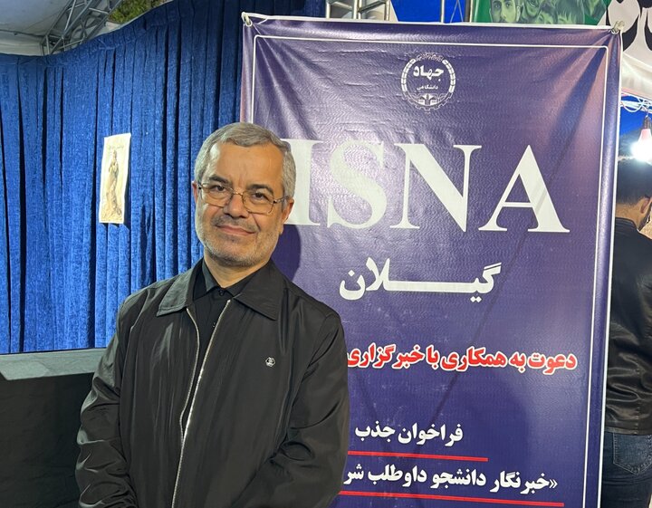 نماینده رشت در مجلس: حضور دانشگاهیان در اجتماعات شبانه همبستگی ملی را تقویت می کند
