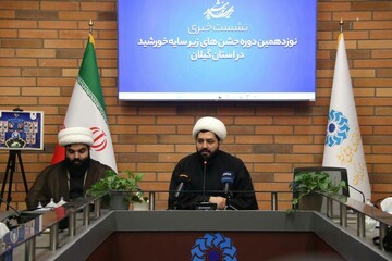 حضور کاروان خدام رضوی در ۴۰ شهر گیلان