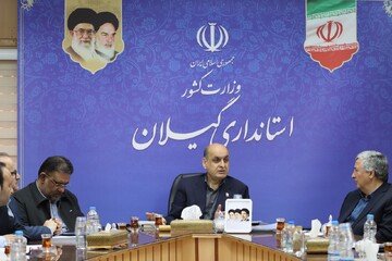 استاندار: درآمد حاصل از مولدسازی برای تکمیل پروژه‌های نیمه‌تمام گیلان هزینه می‌شود