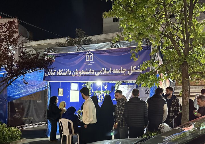وحدت و مشارکت جمعی سرمایه‌ای ارزشمند برای عبور از چالش‌ها است