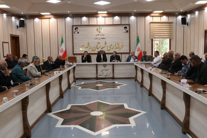 فرماندار رشت: شوراها باید با همدلی و انسجام در مسیر خدمت‌رسانی به مردم گام بردارند