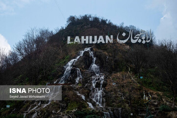 لاهیجان؛ عروس شهرهای گیلان و سرزمین چای و ابریشم