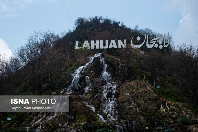 لاهیجان؛ عروس شهرهای گیلان و سرزمین چای و ابریشم