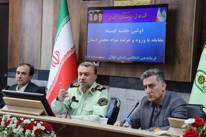 کشف بیش از یک تن و ۵۰۰ کیلوگرم انواع مواد مخدر در گیلان