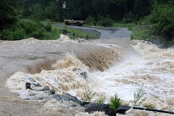 صدور هشدار نارنجی هواشناسی در گیلان