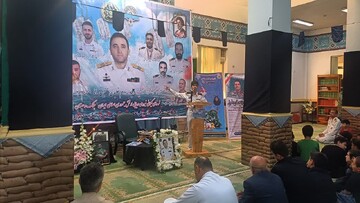مراسم گرامیداشت شهید امیر دریاداردوم خلبان حسین دانا در رشت برگزار شد