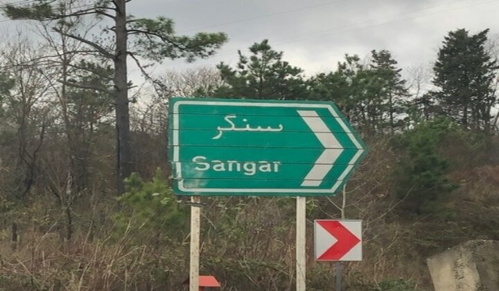 بخشدار مطرح کرد: نوسازی شبکه برق در بخش سنگر