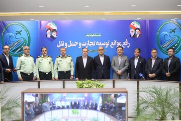  تردد آزاد خودروهای پلاک منطقه آزاد انزلی در ۵ استان