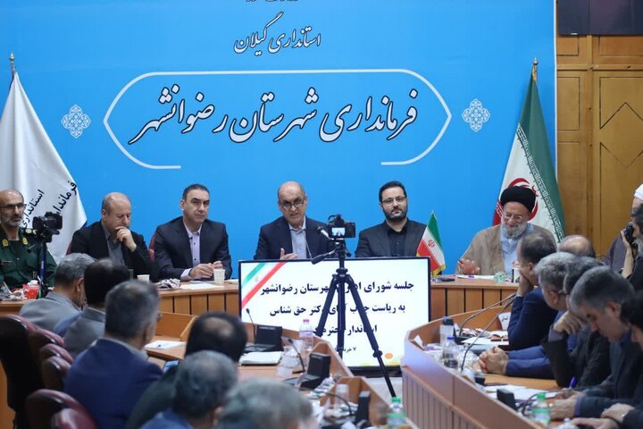 استاندار: روستاهای فاقد طرح هادی گیلان در اولویت بررسی هستند