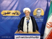 رئیس دفتر عقیدتی سیاسی فرماندهی کل قوا: شهید نائینی کارهای بر زمین مانده را می شناخت