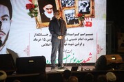 استاندار گیلان: ایران تکیه‌گاه ملت ها برای مقابله با زیاده‌خواهی قدرت های سلطه گر است