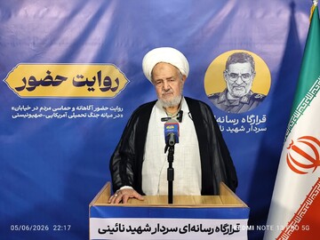 رئیس دفتر عقیدتی سیاسی فرماندهی کل قوا: شهید نائینی کارهای بر زمین مانده را می شناخت