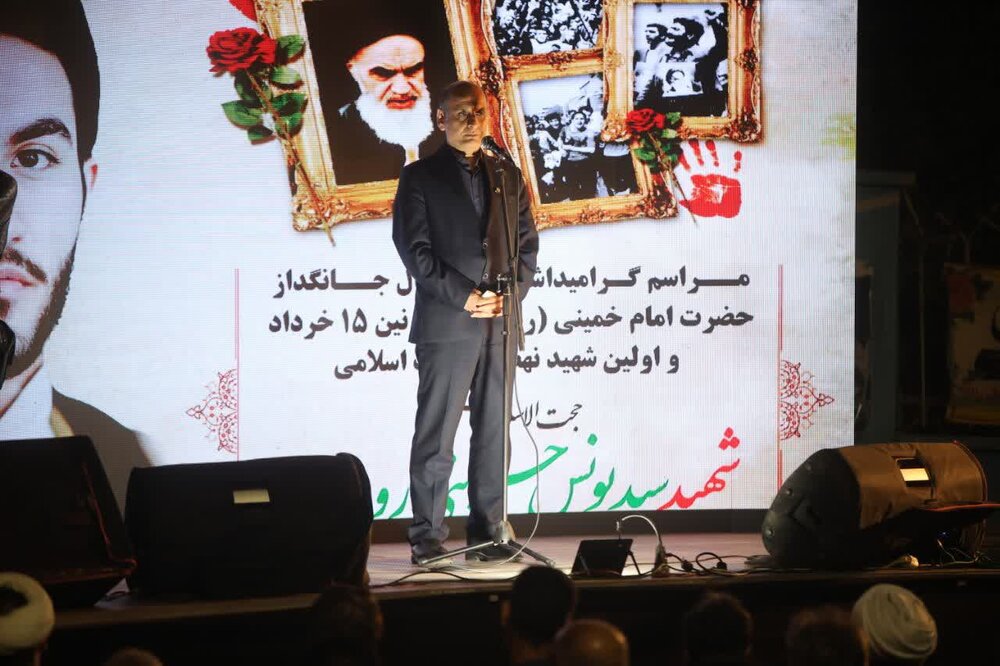 استاندار گیلان: ایران تکیه‌گاه ملت ها برای مقابله با زیاده‌خواهی قدرت های سلطه گر است