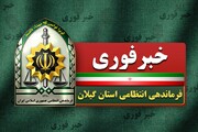مرگ مغزی مامور انتظامی کلانتری ۱۱ رشت در پی تعقیب سارق