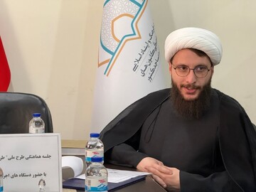 اجرای طرح ملی «طراوت» در ۱۵ مسجد رشت