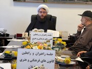 از راه اندازی قرارگاه مسجد در گیلان تا اجرای طرح «مساجد محراب»