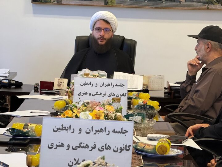 از راه اندازی قرارگاه مسجد در گیلان تا اجرای طرح «مساجد محراب»