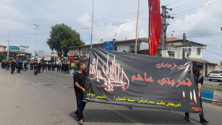 عاشورا در بندرانزلی/ ترک و گیلک آمده بودند...در حال تکمیل