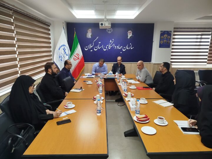 برنامه‌ریزی جهاد دانشگاهی گیلان برای حضور موثر در آیین بدرقه رهبر شهید