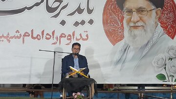 محفل انس قرآن ویژه تشییع رهبر شهید در بندرانزلی برگزار شد