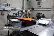اهتمام بر تاکیدات قائد شهید در حوزه علم و فناوری رونق اقتصادی کشور را به همراه دارد