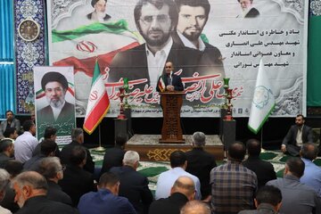 شهیدان انصاری و نورانی؛ الگوی مدیران خدمتگزار و مردم دار