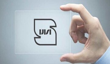 صدور، تمدید و ابطال ۹۹ پروانه کاربرد علامت استاندارد برای واحدهای تولیدی خوزستان