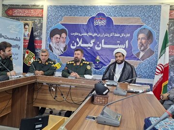 مدیرکل حفظ آثار دفاع مقدس گیلان: رسانه ها حضور مردم در میدان را به سرمایه ملی تبدیل کنند