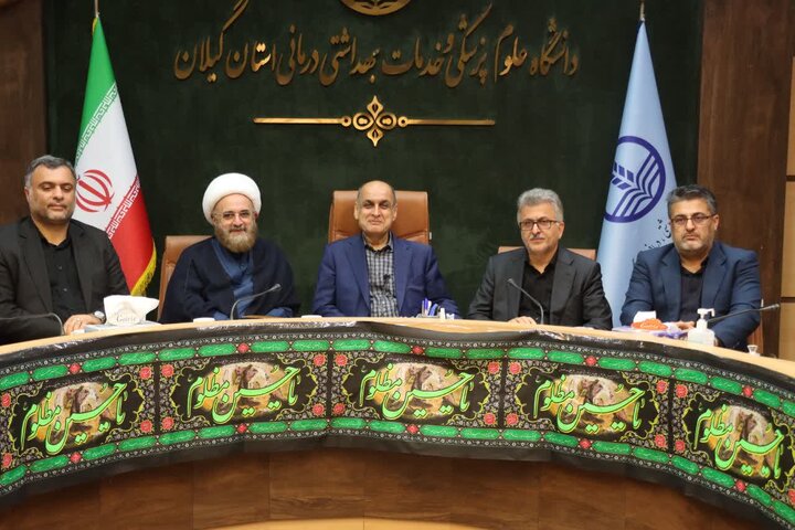 کاهش مراجعات غیرضروری به مراکز تخصصی با اجرای برنامه پزشکی خانواده