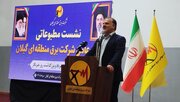 افزایش ۲.۵ برابری مصرف برق در گیلان طی پیک تابستان