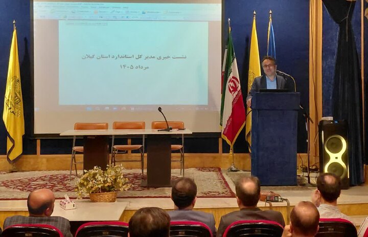 تدوین استاندارد ملی برای چای و زیتون گیلان