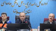 رفع ۱۰ نقطه حادثه خیز در محورهای گیلان تا پایان سال