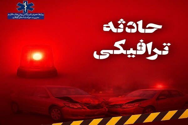 تصادف مرگبار کامیون و موتورسیکلت در رودبار؛ ۳ نفر جان باختند