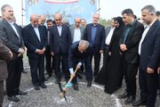 کلنگ احداث مدرسه ویژه کودکان اتیسم در رشت به زمین زده شد